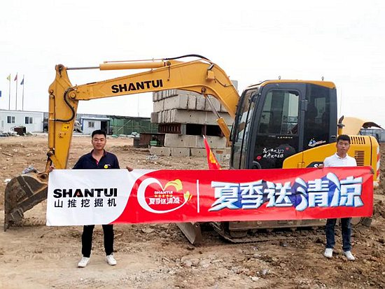 山海關(guān)外清涼至，共賞遼西海天色——山推挖掘機“夏季送清涼”活動走進遼寧