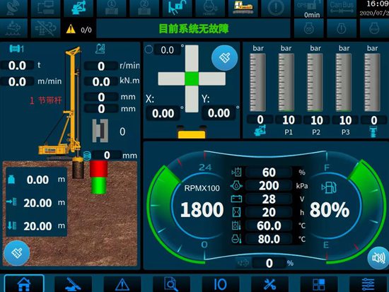 本质安全拍了拍产品安全，徐工产品安全“黑科技”来了