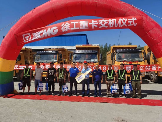 走四方的汉子！徐工89台高配矿用自卸车奔赴<em>蒙东</em>“战场”！
