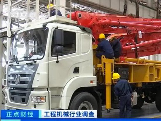 又又又上央视！三一重工很“忙”