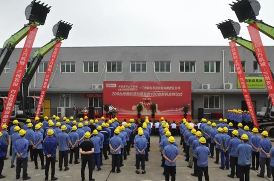 一次性交付100台大挖，中联土方助力建设兰州新区！