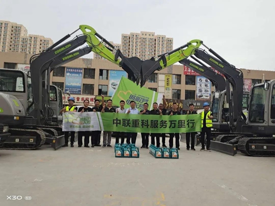 勇往直前，工匠精神，中联重科土方服务，风雨无阻！