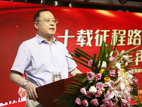 十载征程路 十年再出发——山东临工济南模块发展十周年圆满举办