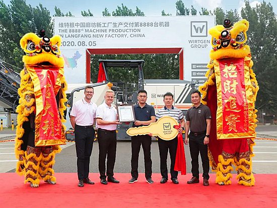 合作8年又购入第8888台设备 这就是孙承志与维特根中国的“缘”