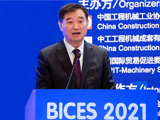 苏子孟：办好BICES 2021，为行业高质量发展作出新贡献