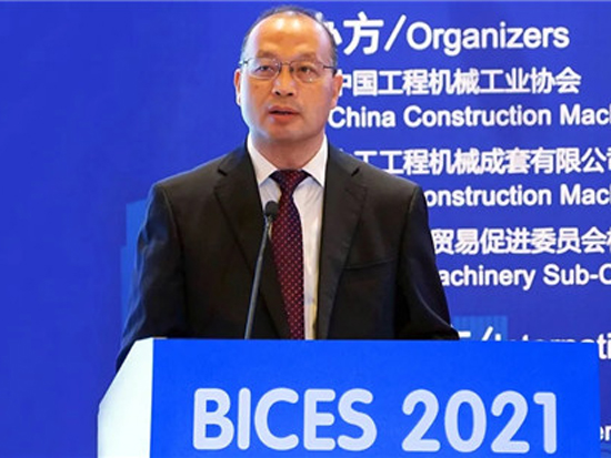 吴培国：BICES 2021将继续举行系列评选活动