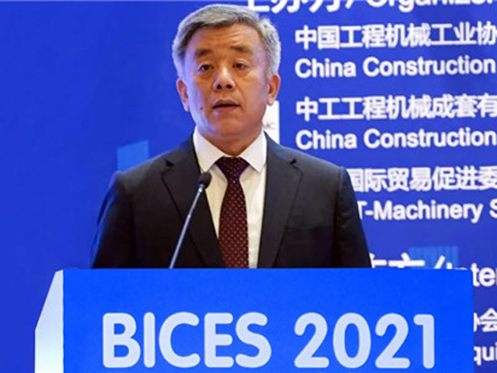 <em>吕莹</em>：BICES 2021 展会筹备情况报告