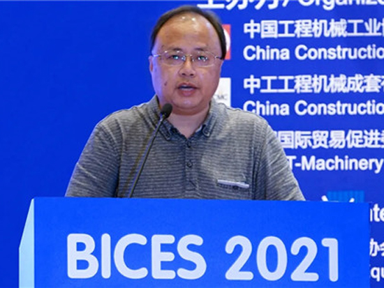 麻成标：铁建重工冠名“BICES第六届工程机械及专用车辆创意设计大赛”