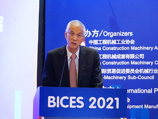 祁俊：2020年工程机械行业运行情况介绍及展会期望