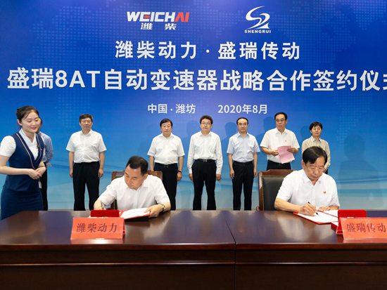 刘祥伍：新盛瑞8AT将实现百万台产能落地