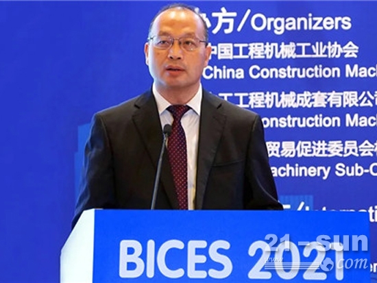 吴培国：”铁建重工杯”BICES第六届工程机械及专用车辆创意设计大赛启动