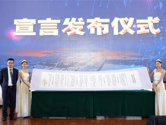 全球最强塔机企业新纪录 中联重科2020年塔机发货提前破百亿