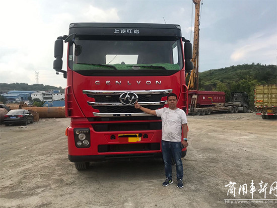 【红岩知己】偶然相遇多年相守 红岩杰狮是他最“对”的选择