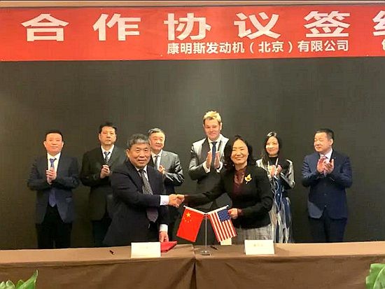 康明斯亮相第三届进博会，助力中国领先企业拓展业务
