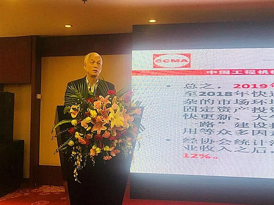 祁俊会长出席2020年工程运输机械分会及中国汽车工程学会矿用汽车分会年会