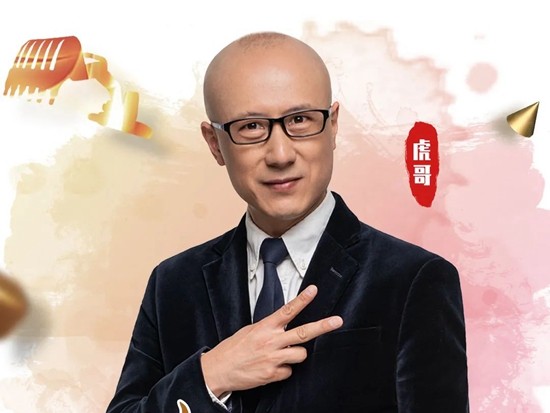 山东临工最强网红天团花样直播，带你燃爆宝马展