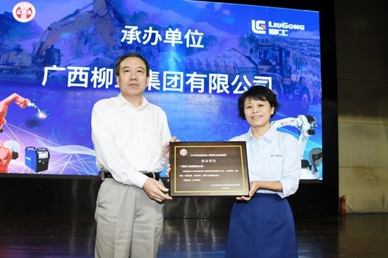 实力加冕 | 柳工喜获全国机器人焊接竞赛三连冠