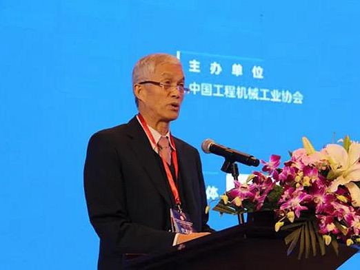 祁俊：构建新发展格局，促进工程机械行业持续高质量发展