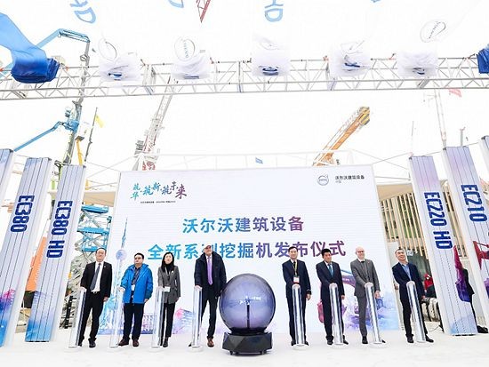 沃尔沃建筑设备在2020宝马展发布两大全新产品系列，践行中国承诺