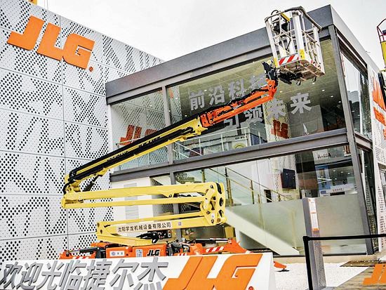 捷尔杰携电驱新品及数字化解决方案闪耀bauma CHINA 2020