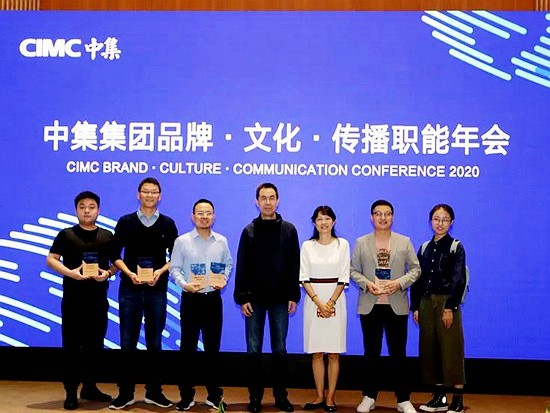 又双叒获奖啦！凌宇在集团收获四项大奖~