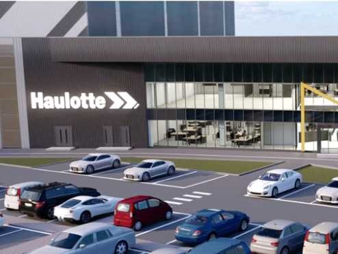 Haulotte欧历胜宣布在中国的新工厂投建计划