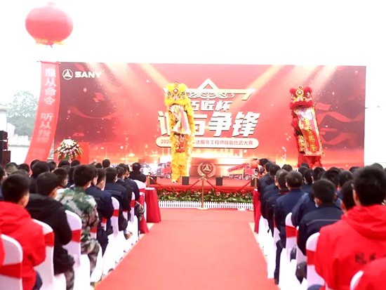 将士大集结！三一泵送服务技能“王中王”开赛