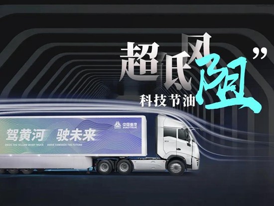 什么样的车，才配得上这个时代？