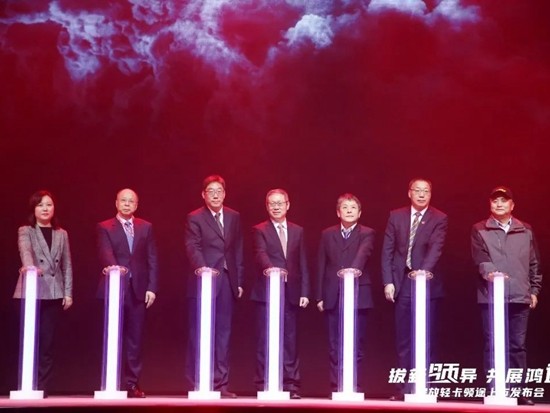 一汽解放发布全新搭载康明斯发动机高端轻卡“领途”