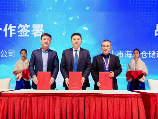 破局·重构 | 徐工汽车与苏州市物流协会达成战略合作