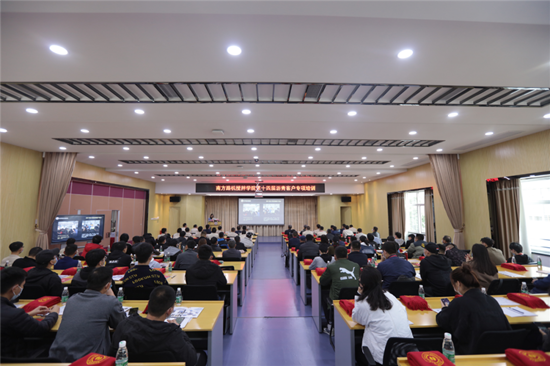 南方路机搅拌学院第十四届沥青客户技能培训火热开班