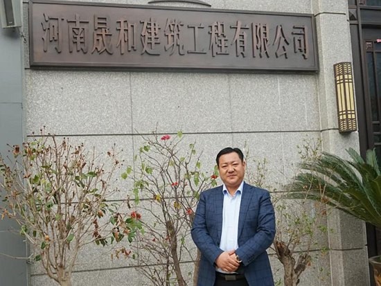一路相伴 · 我和我的山河桩机