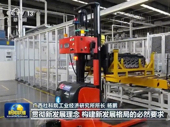 实力出镜，玉柴打卡《新闻联播》头条！
