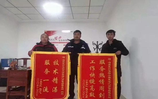 陕汽重卡 | 靓丽北国风景线，贴心服务赢赞誉