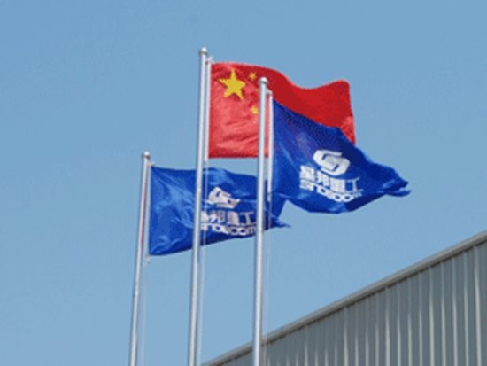 星邦重工扩大欧盟地区销售团队