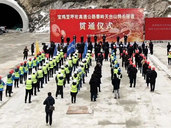 建设规模世界第一，秦岭天台山隧道刷新隧道建设新高度