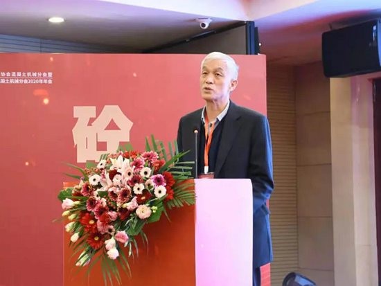 BICES 2021走进系列报道之祁俊名誉会长走进协会混凝土机械分会年会
