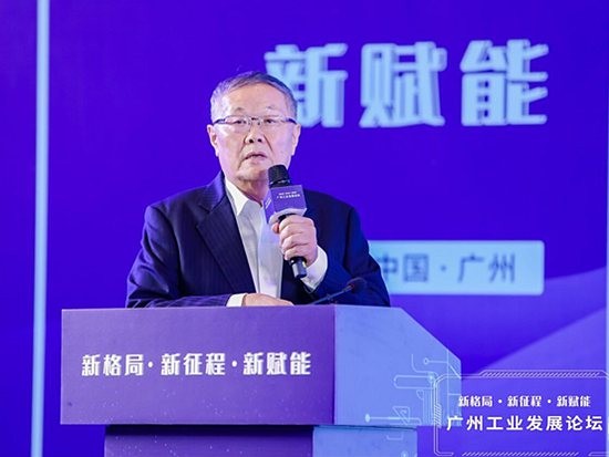 何清华：以先导式创新助推制造业高质量发展