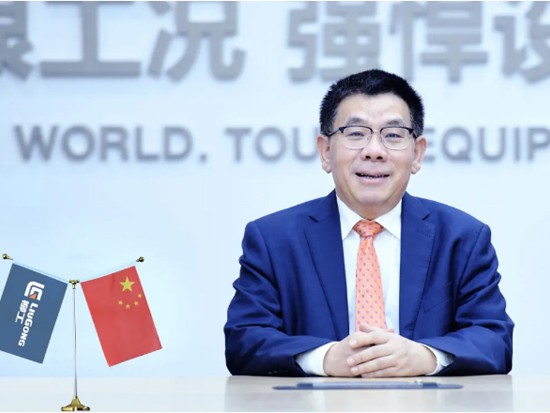 新年贺词 | 曾光安：以奋斗新姿 标注柳工“新坐标”