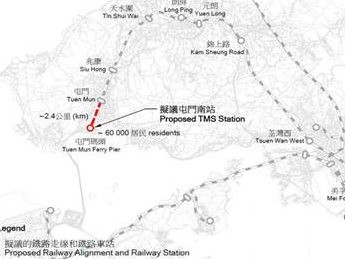 Aurecon获得香港铁路设计合同