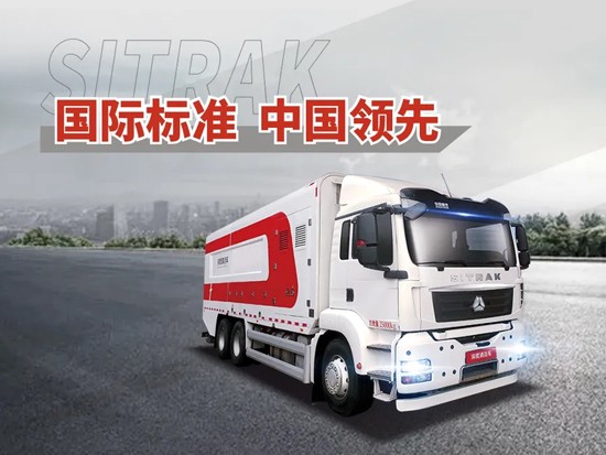 汕德卡环卫车，守护城市碧水蓝天！