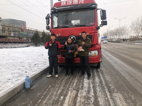 陕汽重卡大干一季度，“快”服务保障在行动