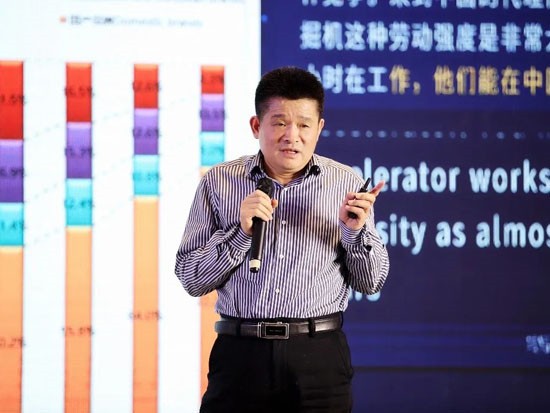 突破变局，共赢未来！山东临工2021全球云会议圆满成功