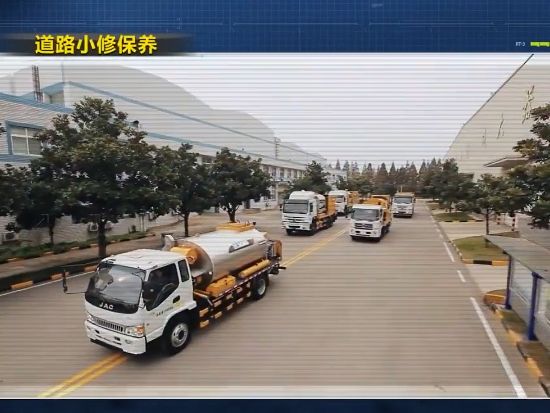 徐工集团最新的道路养护设备“全家桶”齐发！