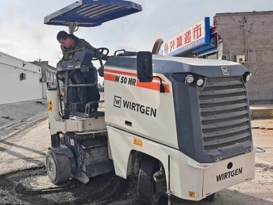 维特根新一代半米档铣刨机W 50 HR/W 55 HR： 更能干更省钱！