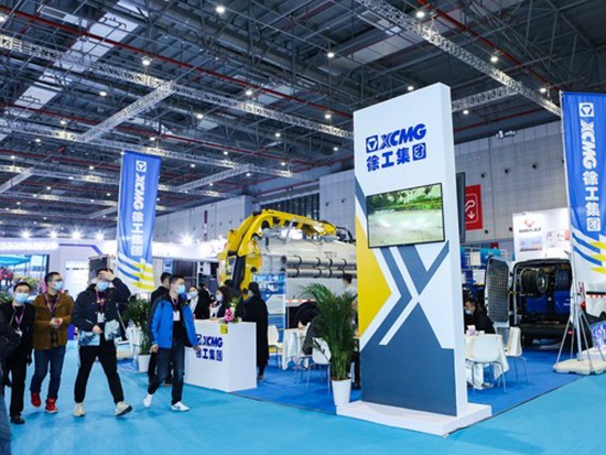 徐工强力吸污车闪耀中国国际城市管网展览会