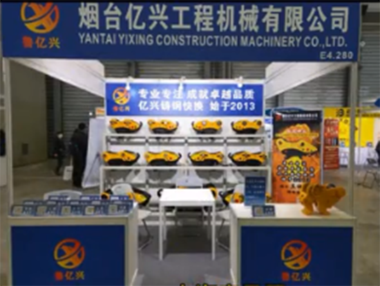 挖掘机属具：快换 破碎锤 小斗 展示