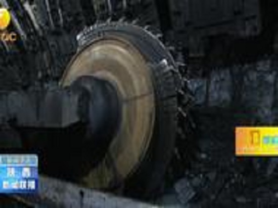 西煤机公司推出世界首台自主研发8.8米超大采高智能化采煤机