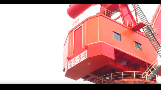 汇川技术——南京港机——沙钢集团门座式起重机应用