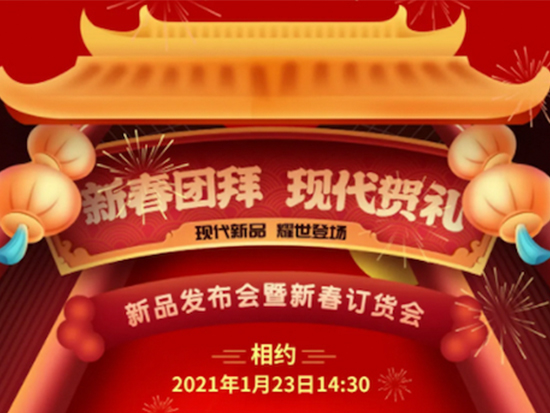 倒計時2天：想要挖機模型的，進來看看？